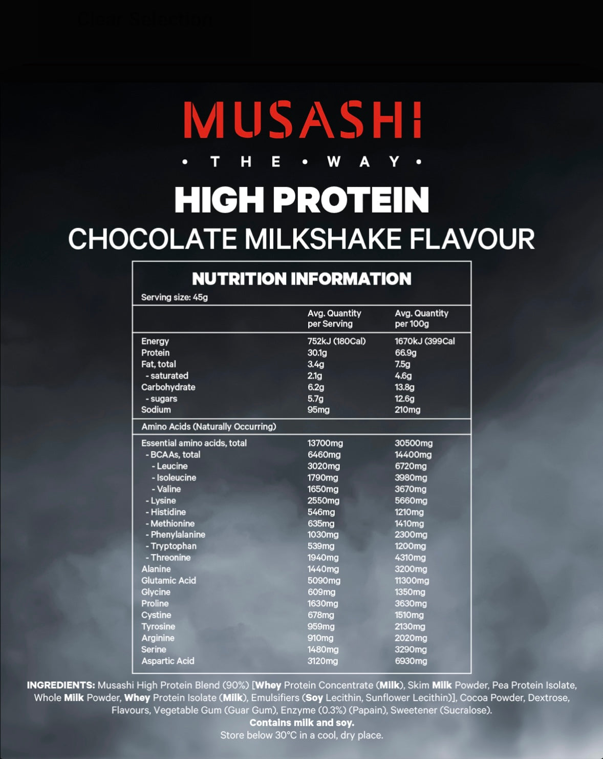 MUSASHI HIGH PROTEIN Powder Chocolate MUSASHI HIGH PROTEIN Powder Chocolate